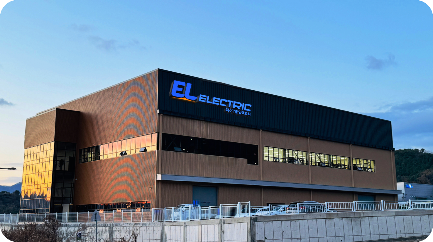 EL ELECTRIC Building